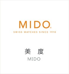美度(Mido)
