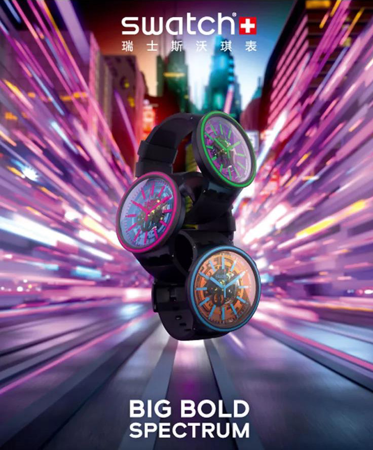 瑞士斯沃琪手表