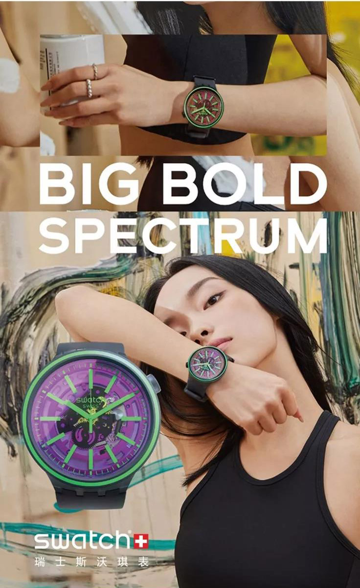 瑞士斯沃琪手表