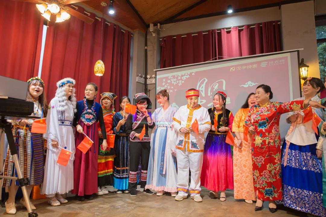 财务部小姐姐们的民族风